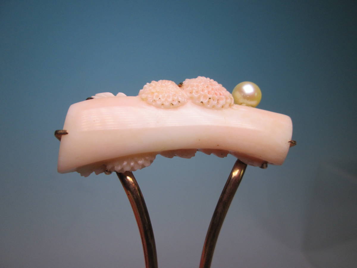 【江月】アンティーク・三越 K18 本珊瑚 本真珠飾り菊花のかんざし 12,85g 共ケース付