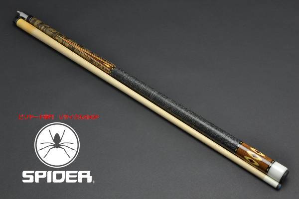 13467 エスピリチュ 4剣 14山パイロ キュー カスタム SPIDER