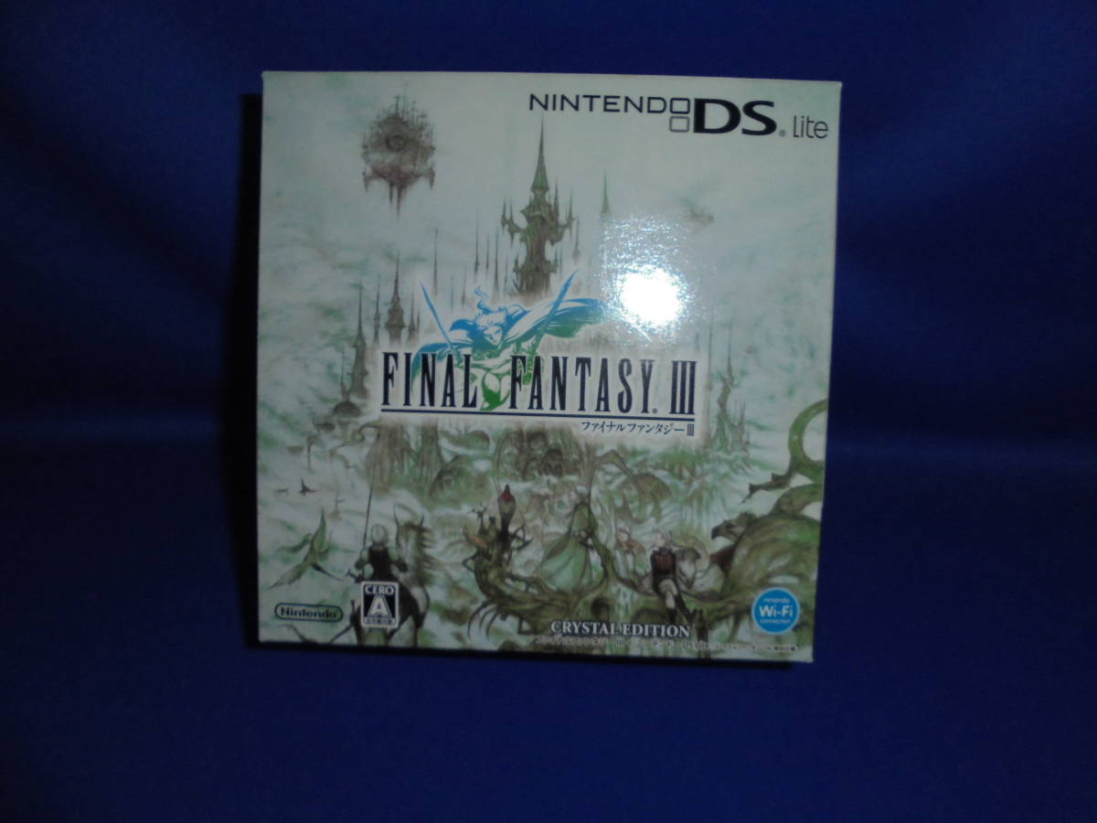 新品未使用　Nintendo 任天堂 DS Lite ファイナルファンタジーⅢ 同梱版 クリスタルエディション　キリ番　シリアルNo4000