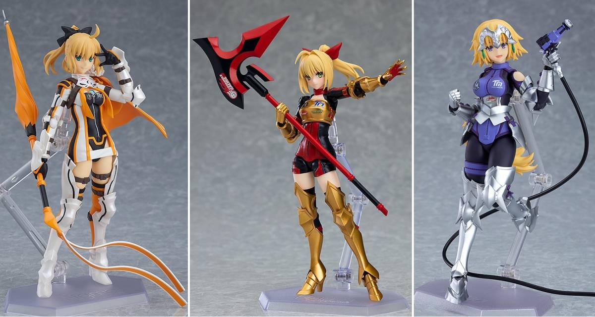 figma アルトリア・ペンドラゴン ネロ・クラウディウス ジャンヌ・ダルク レーシングver. GOODSMILE &TYPE‐MOON RACING Fate/Grand Order