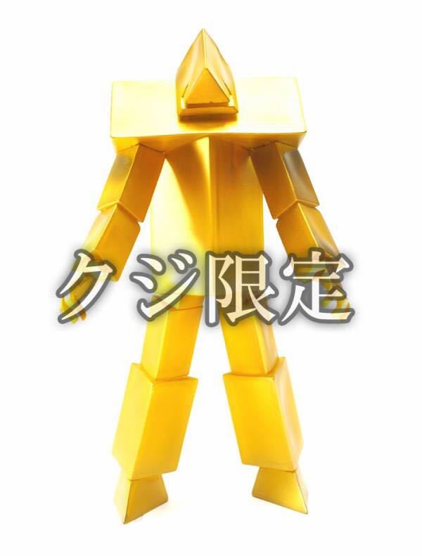 希少品 くじ限定 CCP CMC Vol.EX プリズマン 特別カラー ゴールド キン肉マン スパイスシード spiceseed