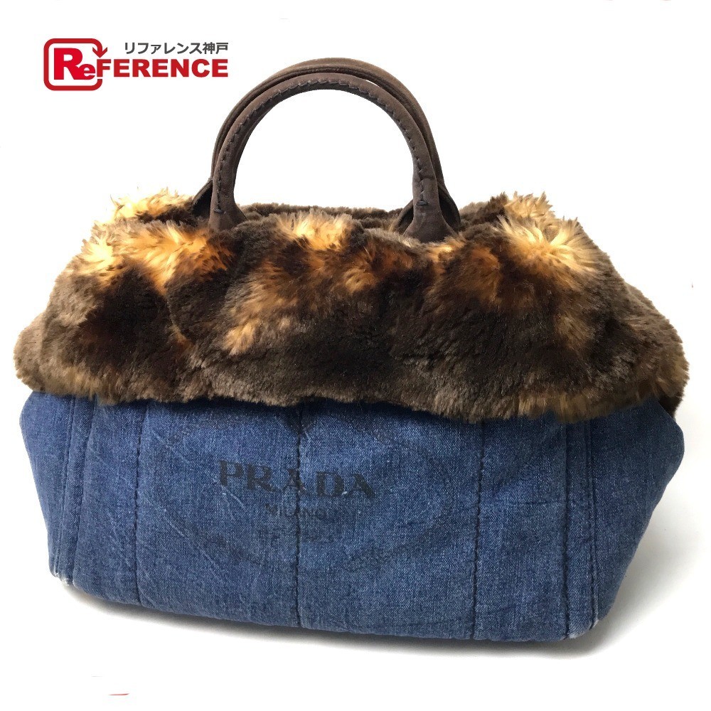 PRADA プラダ BN2182 ハンドバッグ カナパ ファー付きバッグ トートバッグ デニム/フェイクファー/スエード ブルー