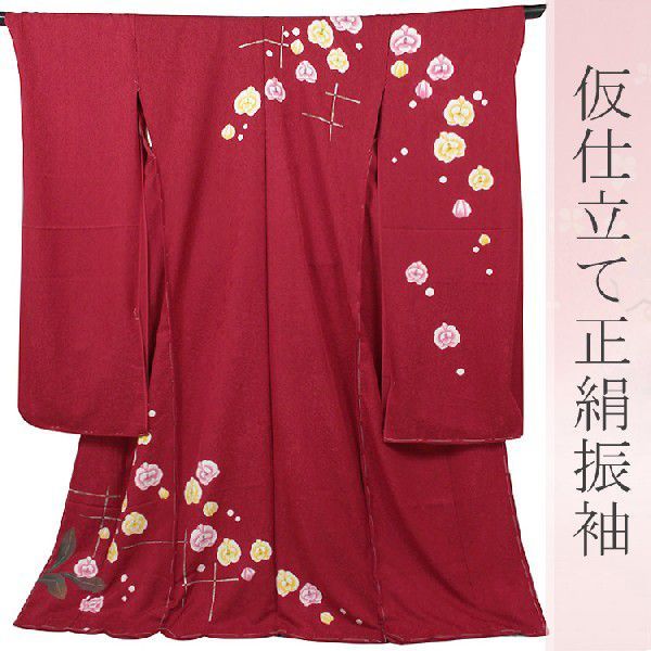 振袖 成人式 結婚式 卒業式 振袖 正絹 赤 レッド 仮仕立て シンプル 柄少なめ 薔薇 71044