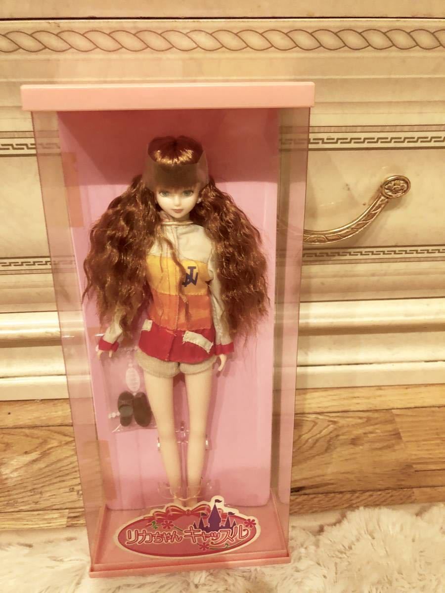 ESCドール リカちゃんキャッスル激レア幻26年前発売シオン初期