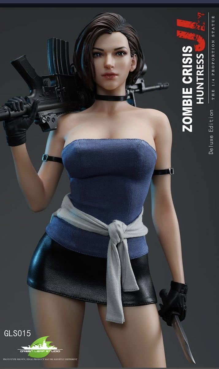 Zombie crisis Huntress “JL” スタチュー