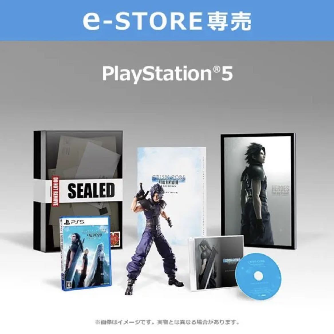 ※【新品未開封】クライシスコア　ファイナルファンタジー7 REUNION ヒーローエディション 付属　ザックス フィギュア　プレイアーツ改※
