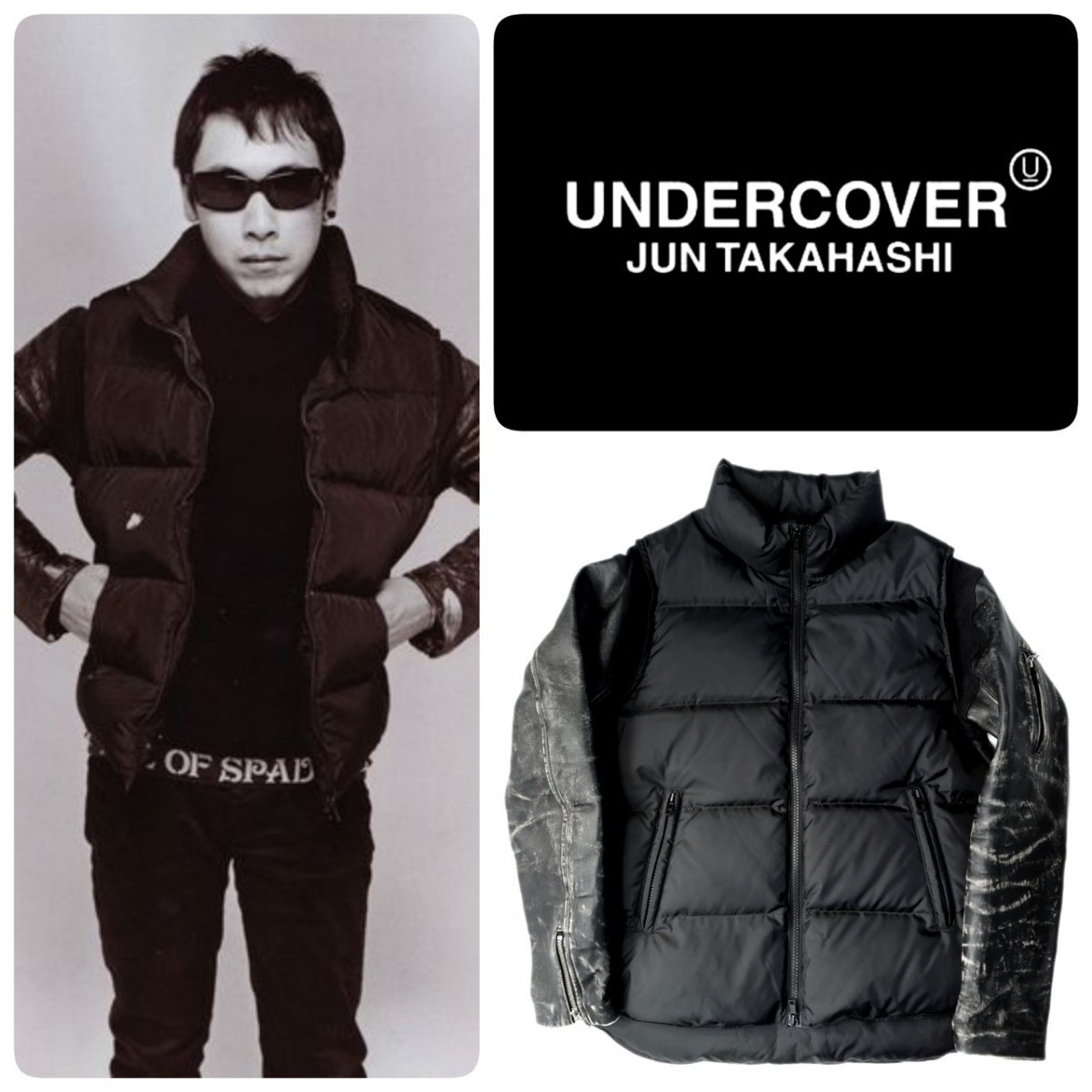 JONIO着 11AW UNDERCOVER アンダーカバー 30周年限定 国内正規品 2WAY 袖ダメージ加工レザーポリエステルクロスダウンジャケット 1/S 美品
