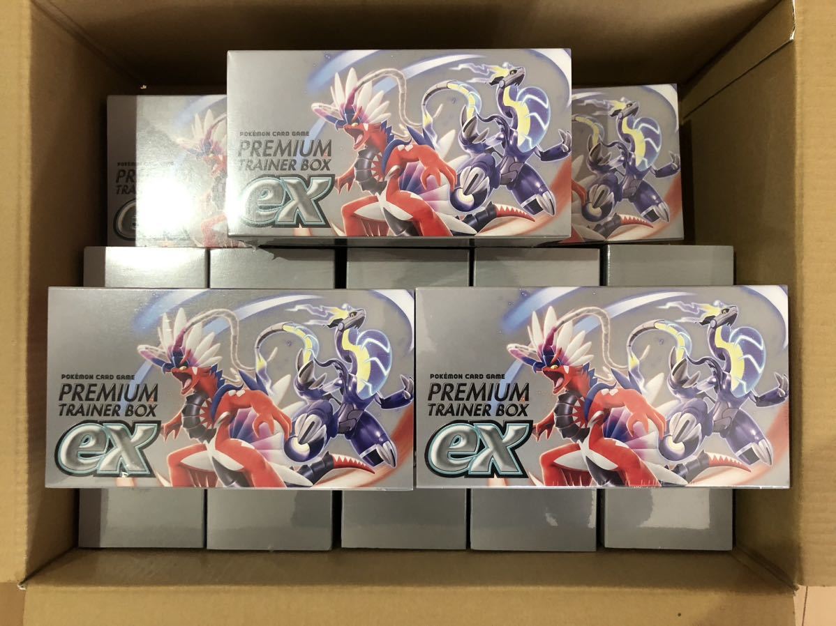 【シュリンク付き未開封】ポケモンカードゲーム スカーレット＆バイオレット プレミアムトレーナーボックスex　トレーナーボックス　10BOX