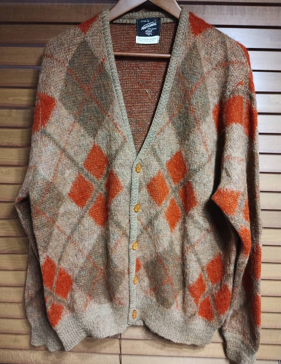 ★雰囲気抜群★ 極上品！【スペシャル】ビッグサイズ 60s ナショナル モヘアカーディガン 毛足長 シアーズ タウンクラフト REVERE 野村訓市