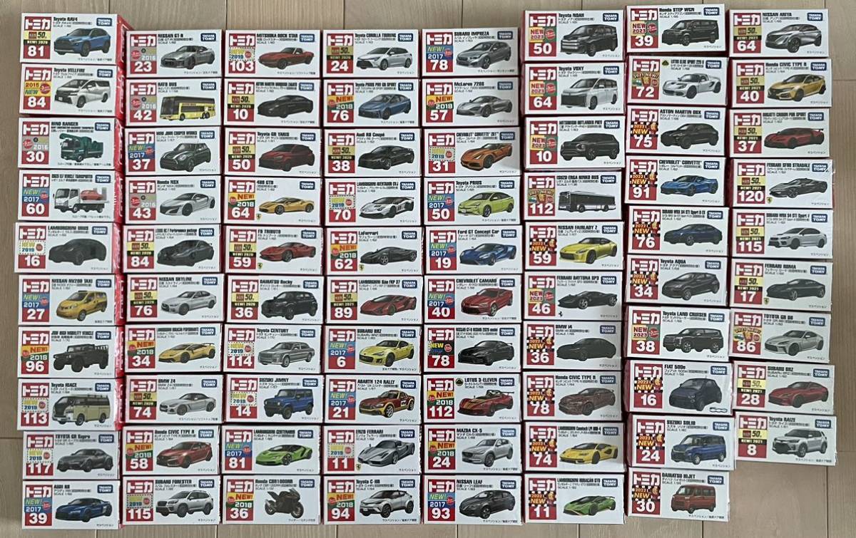 新品未開封 トミカ 79台　初回特別仕様　セット　2015〜2023