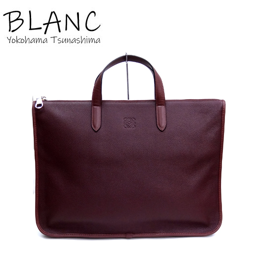 ロエベ ブリーフケース ビジネスバッグ レザー ボルドー 323,26L,770 LOEWE 横浜BLANC