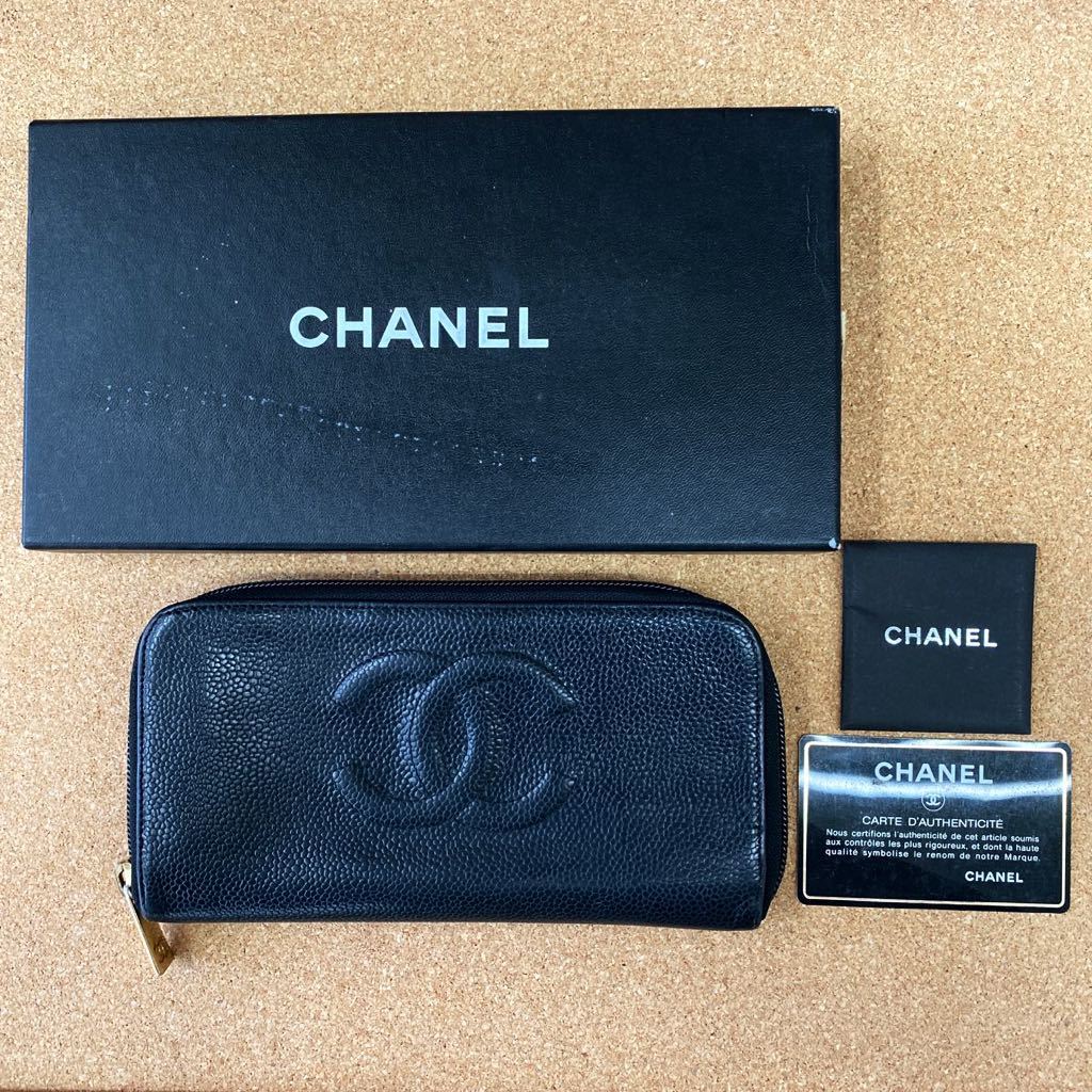 CHANEL ＊ シャネル ココマーク ラウンドファスナー長財布 キャビアスキン 長財布 ラウンドファスナー ゴールド金具