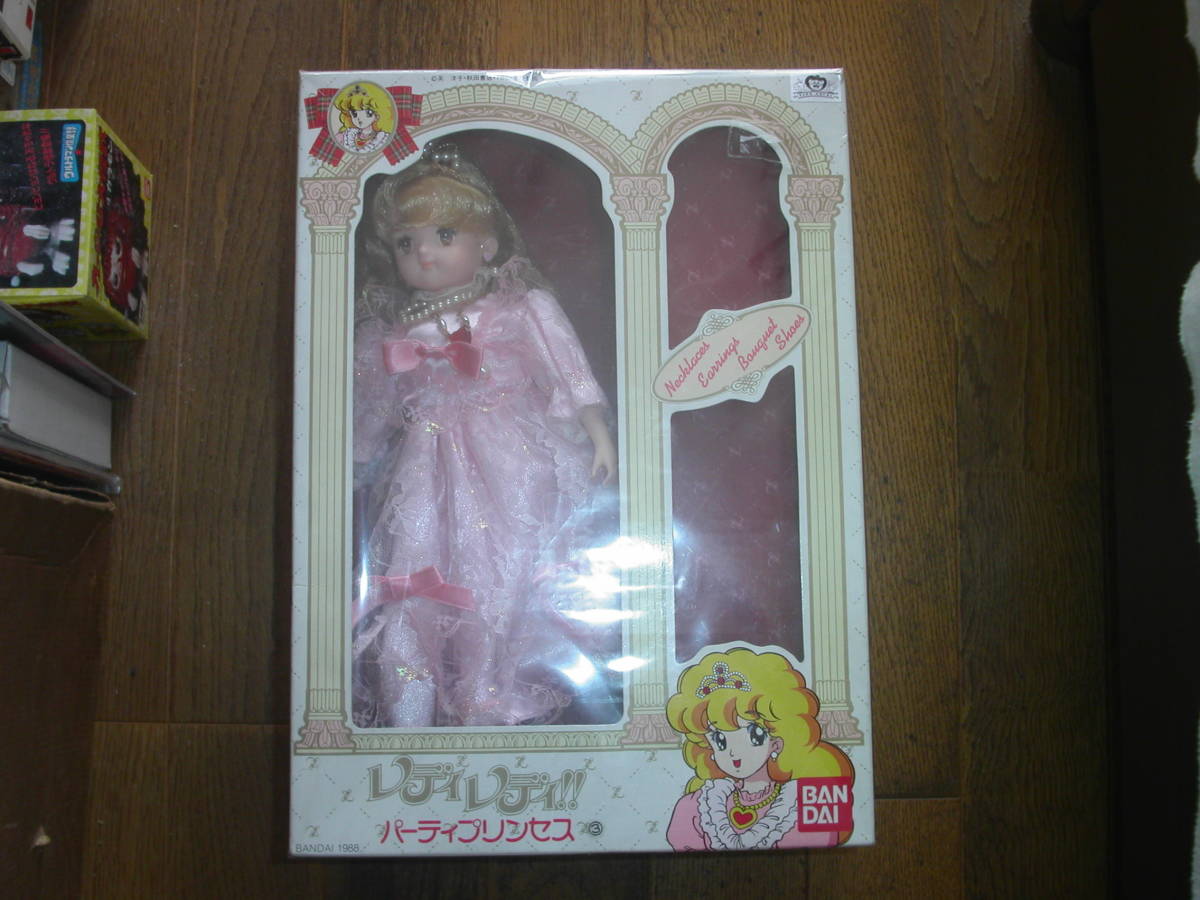 レディレディ　パーティプリンセス　BANDAI1988 ハローレディリン衣装　検）ポピー　IDEAL　中嶋製作所