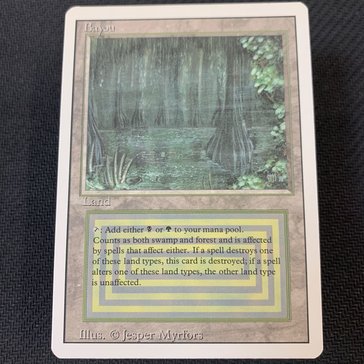 デュアルランド Bayou EN 3ED MTG