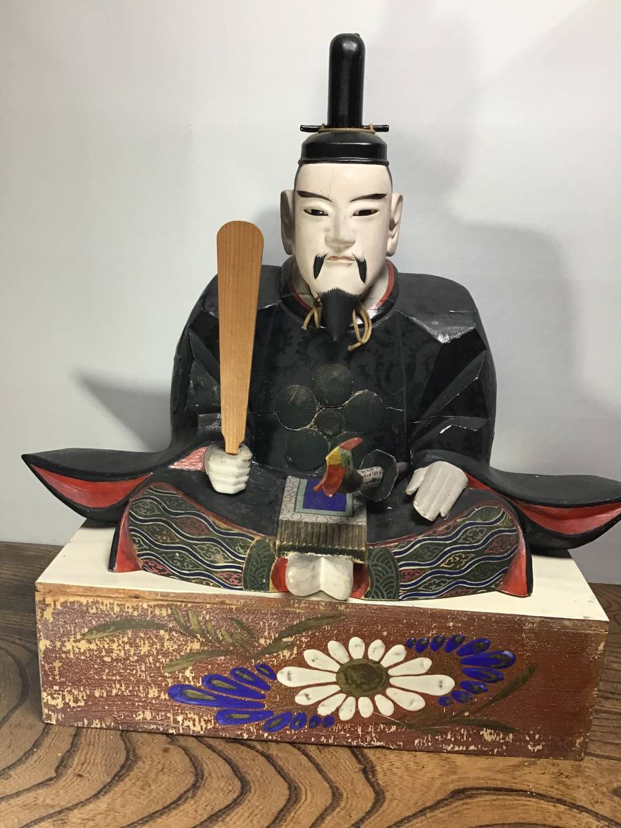 時代物/菅原道真/木製/人形/置物/学問の神様/当時物/現状品