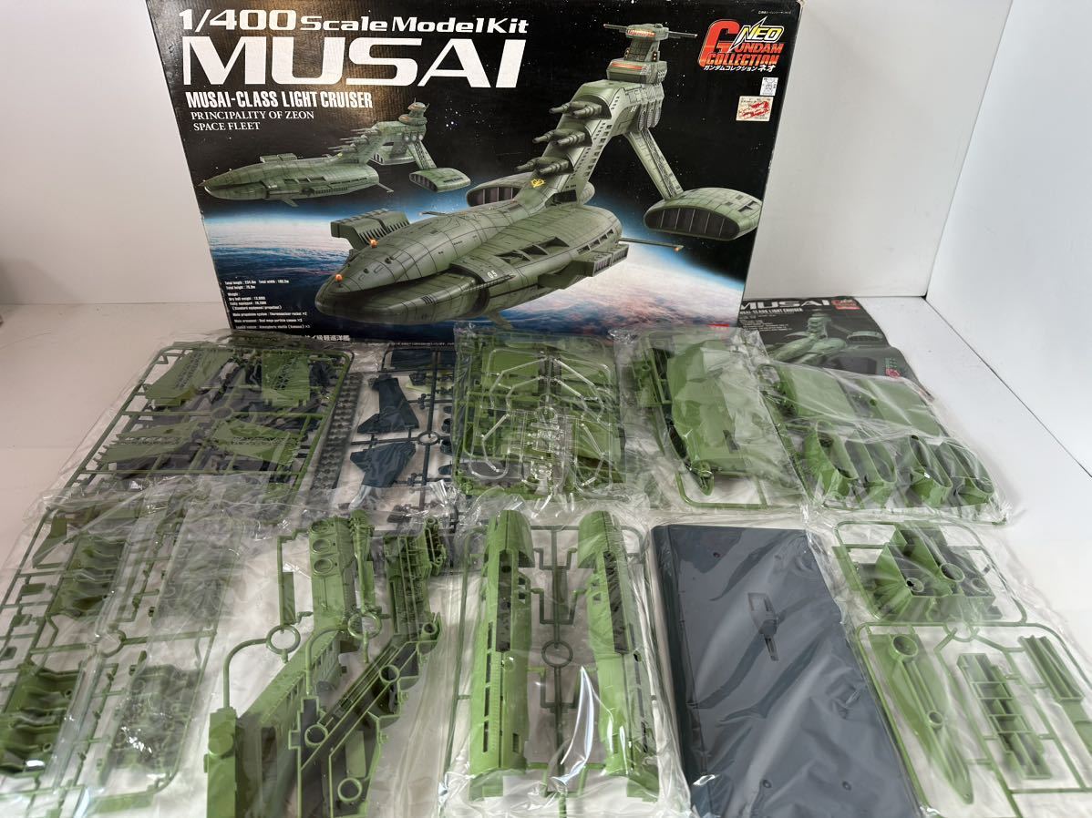 【未組立】機動戦士ガンダム ガンダムコレクション ネオ 1/400 ムサイ級軽巡洋艦 BANDAI ムサイ MUSAI