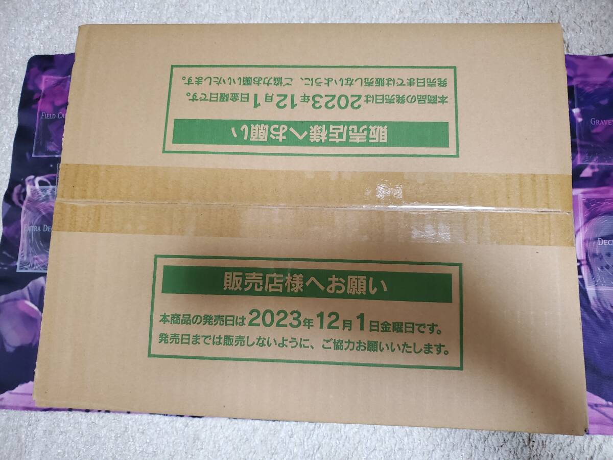 ポケモンカードゲーム ポケカ ハイクラスパック シャイニートレジャーex 1カートン 20BOX入り 新品 未開封 現品限り