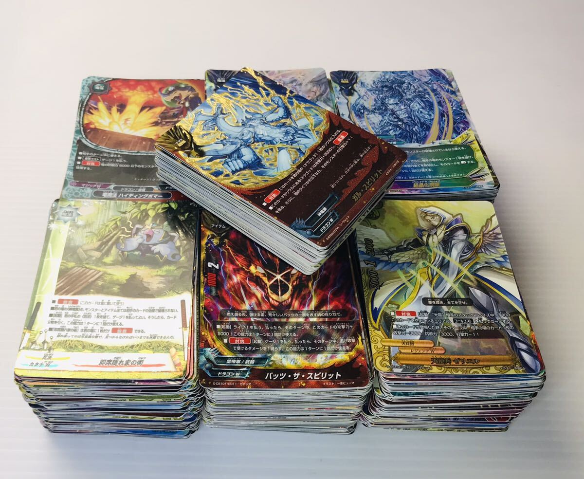 【廃版】バディファイト シークレット 超ガチレア ガチレア レアなど大量650枚以上 キラキラ ほとんどガチレア以上