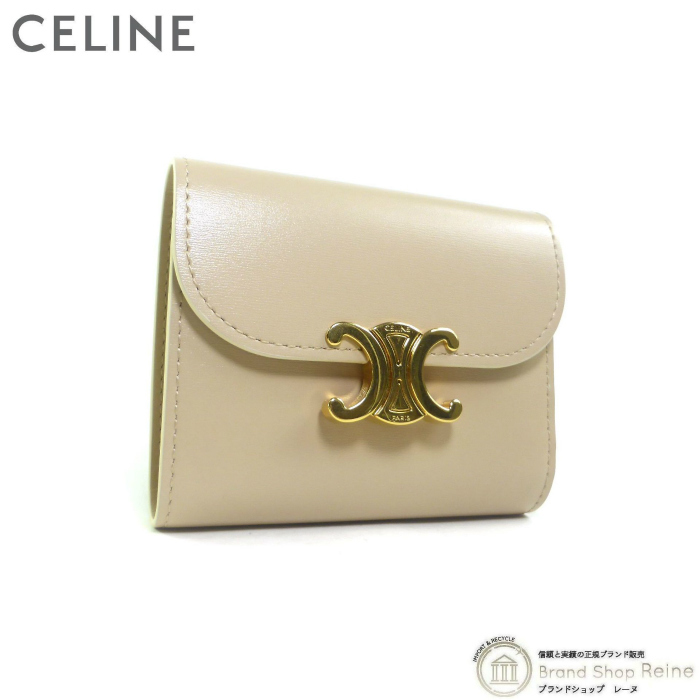 セリーヌ （CELINE） スモール フラップ ウォレット トリオンフ コンパクト 三つ折り 財布 10D78 ヌード（美品）中古