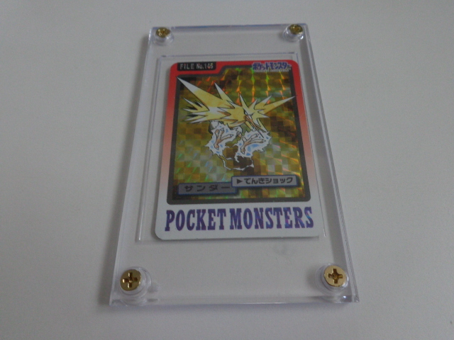 TF A10 ポケモン カードダス 青版 No.145 サンダー 箱出し ポケットモンスター