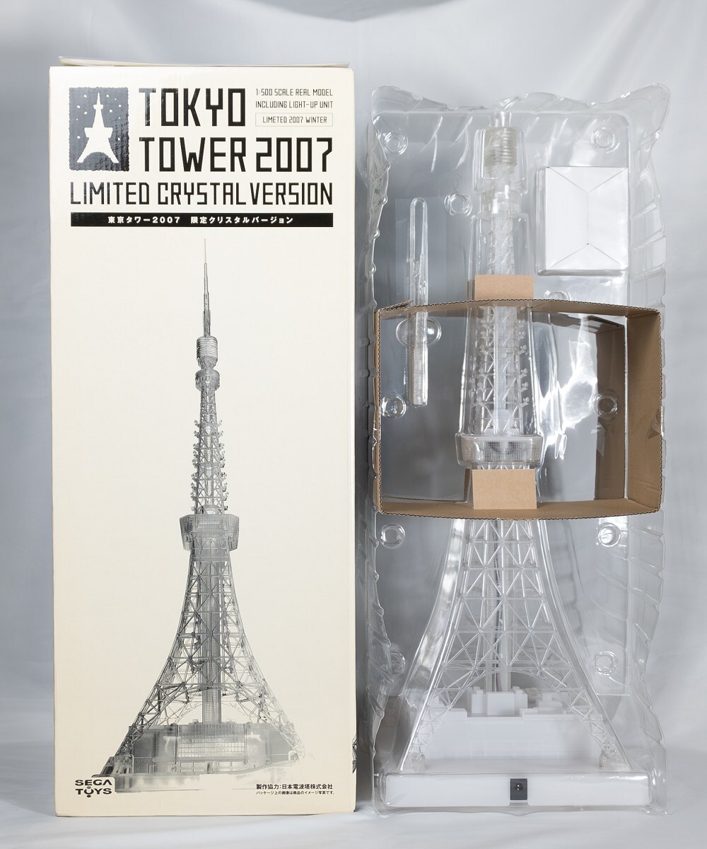 セガトイズ 完成品 1/500 東京タワー 模型 2007 限定クリスタルバージョン LEDイルミネーション TOKYO TOWER