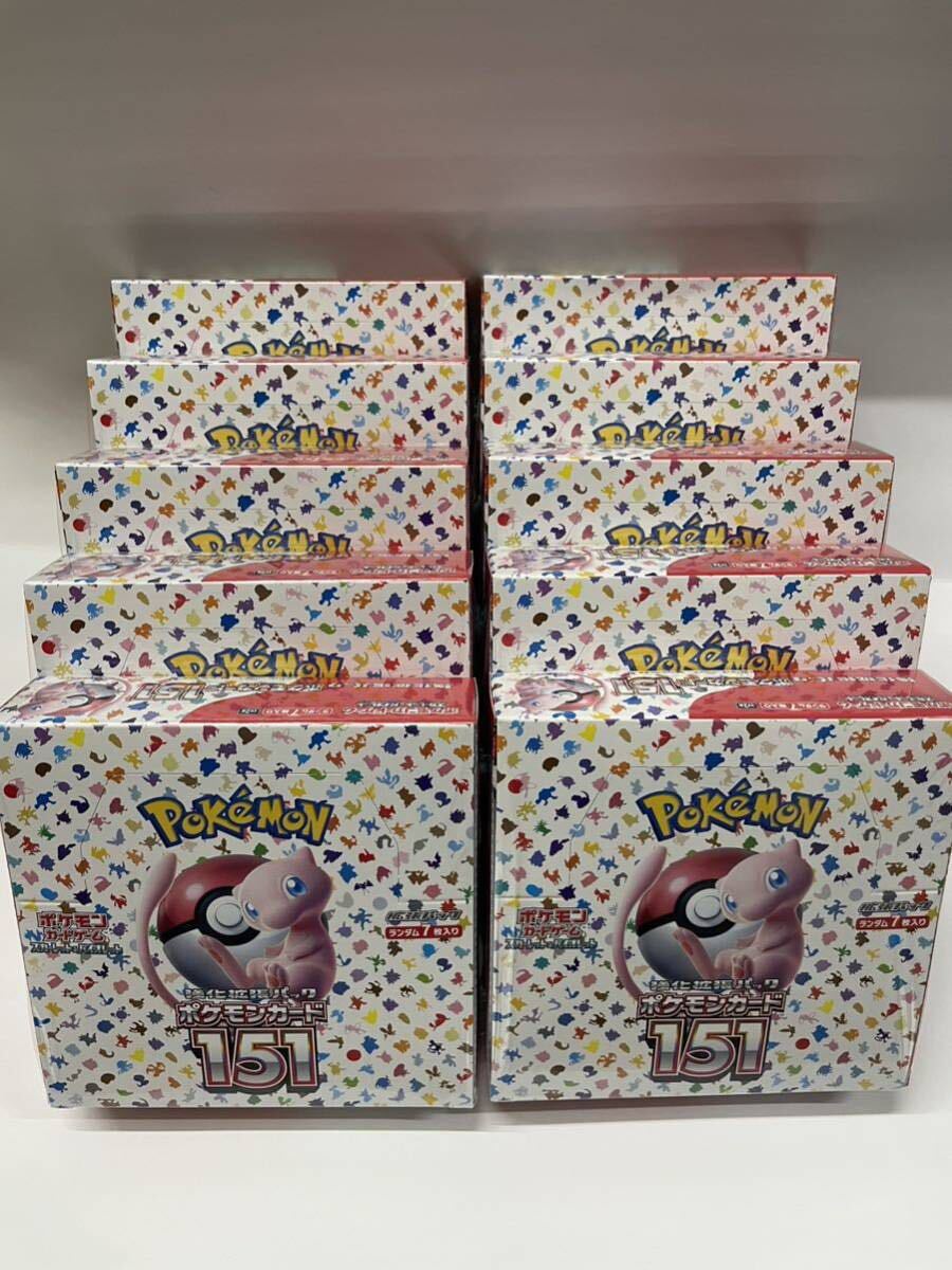ポケモンカード 151 ボックス　シュリンク付き　新品　　10BOX