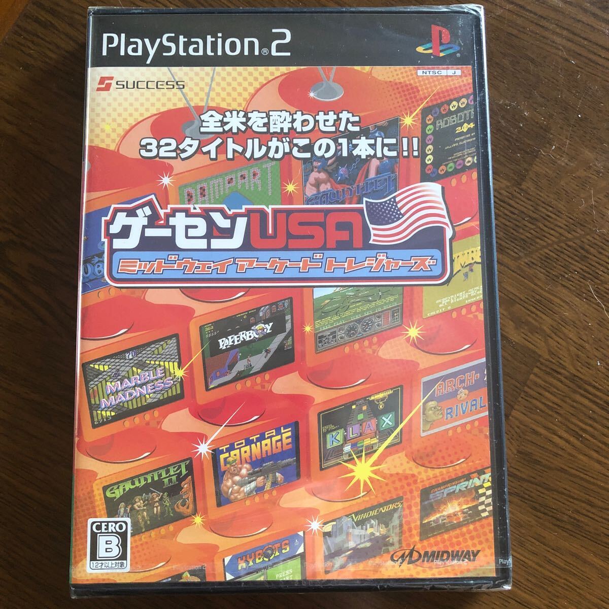 PS2 ゲーセンUSA ミッドウェイアーケードトレジャーズ　新品　未開封　未使用　PlayStation2 プレイステーション2 ソフト　ガントレット等