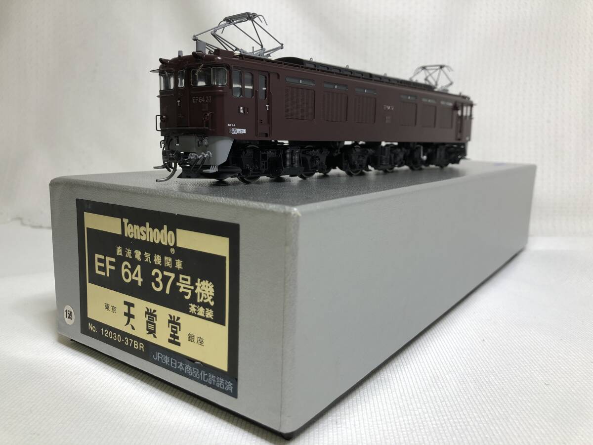 1/80 天賞堂　EF64 37号機（注意書きあり）