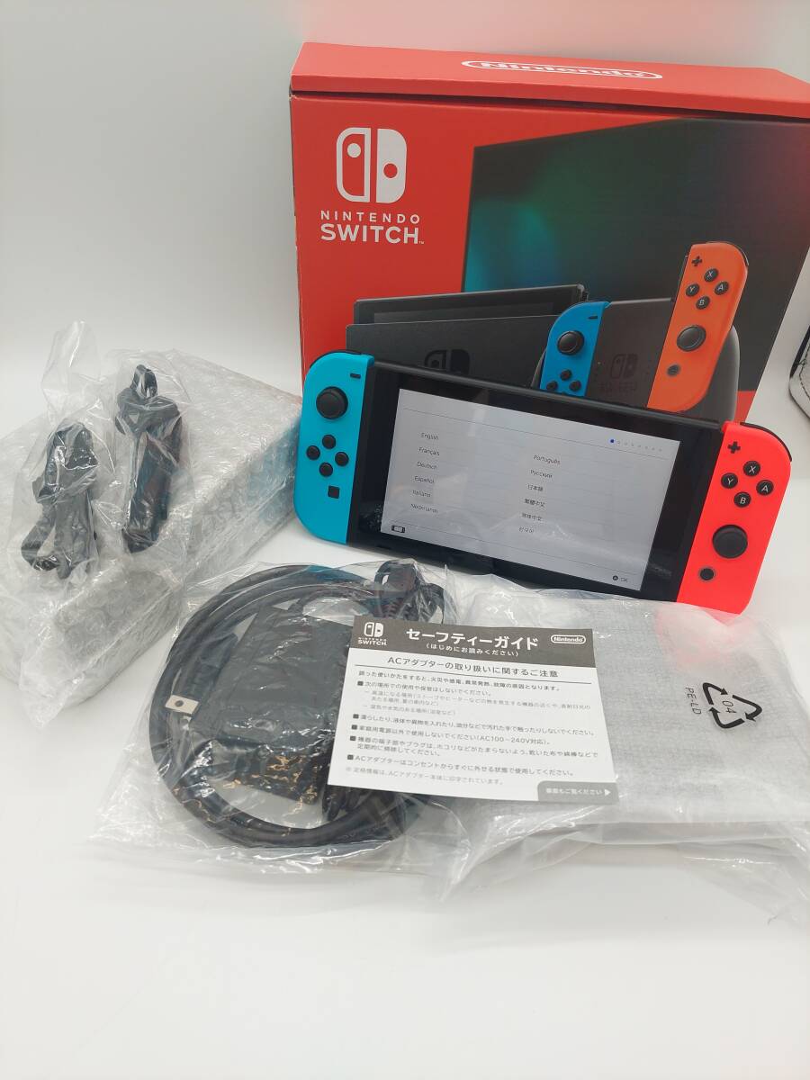 K1810☆ 任天堂 Nintendo ニンテンドー スイッチ switch 現行モデル HAD-S-KABAH JPN ネオンブルー ネオンレッド ゲーム機 ゲーム Joy-Con