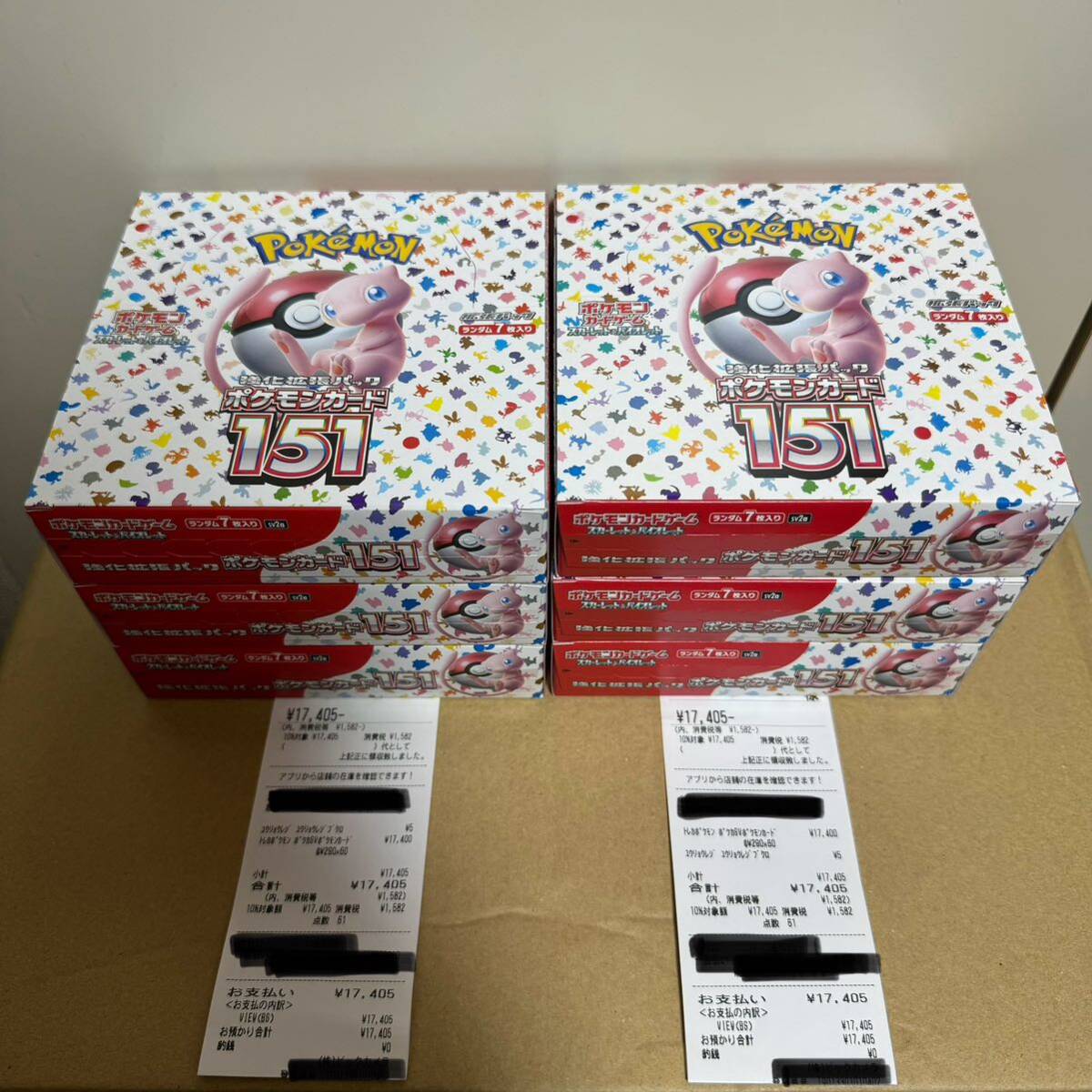 ポケモンカード151 6box シュリンクなし　ぺりぺりつき③ リザードン ピカチュウ card Total マスターボール柄 強化拡張パック ミュウ 新品