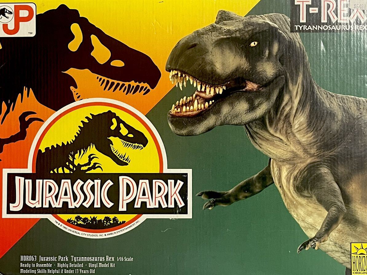 【未組立て】ホライゾン製　ジュラシックパーク　T-REX ソフビキット　（HORIZON JURASSIC PARKティラノサウルス）