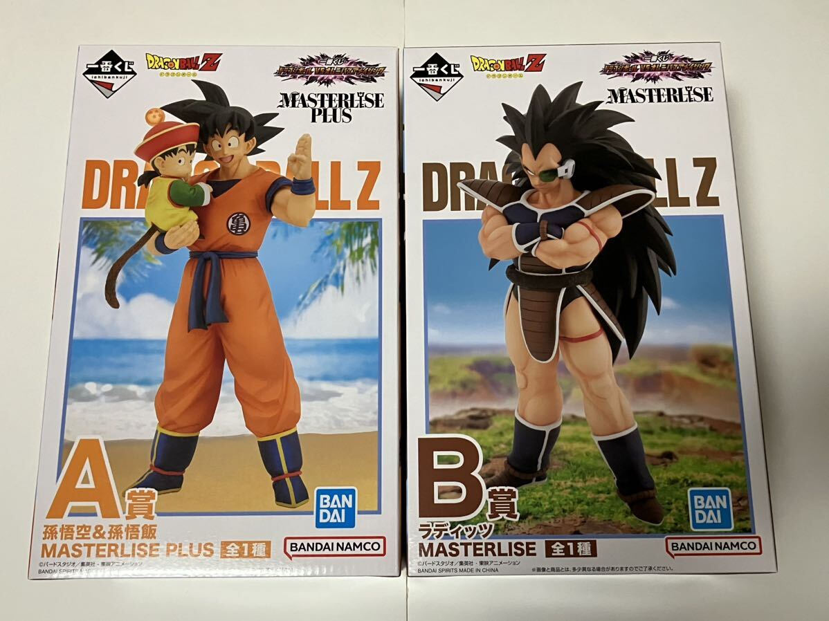 一番くじ ドラゴンボールVSオムニバスアメイジング A賞 B賞 C賞 D賞 E賞 フィギュア