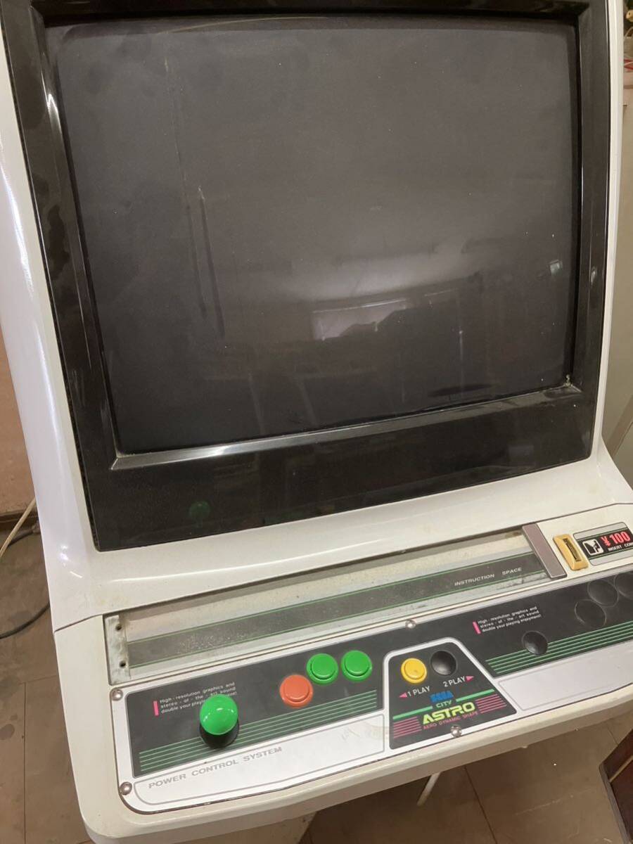 SEGA セガ アストロシティ 筐体 動作確認済み