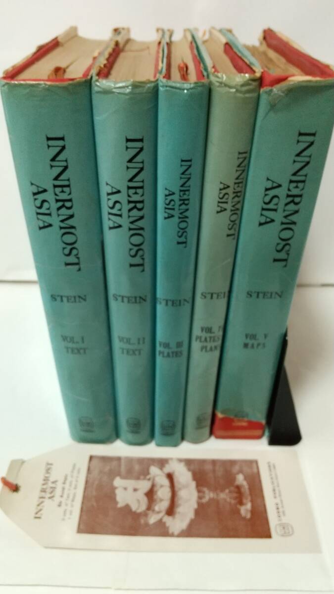 スタインの極奥のアジア：M.A.Stein, Innermost Asia, 5 vols, 1981 (First ed.,1928), Cosmo Publications, New Delhi.