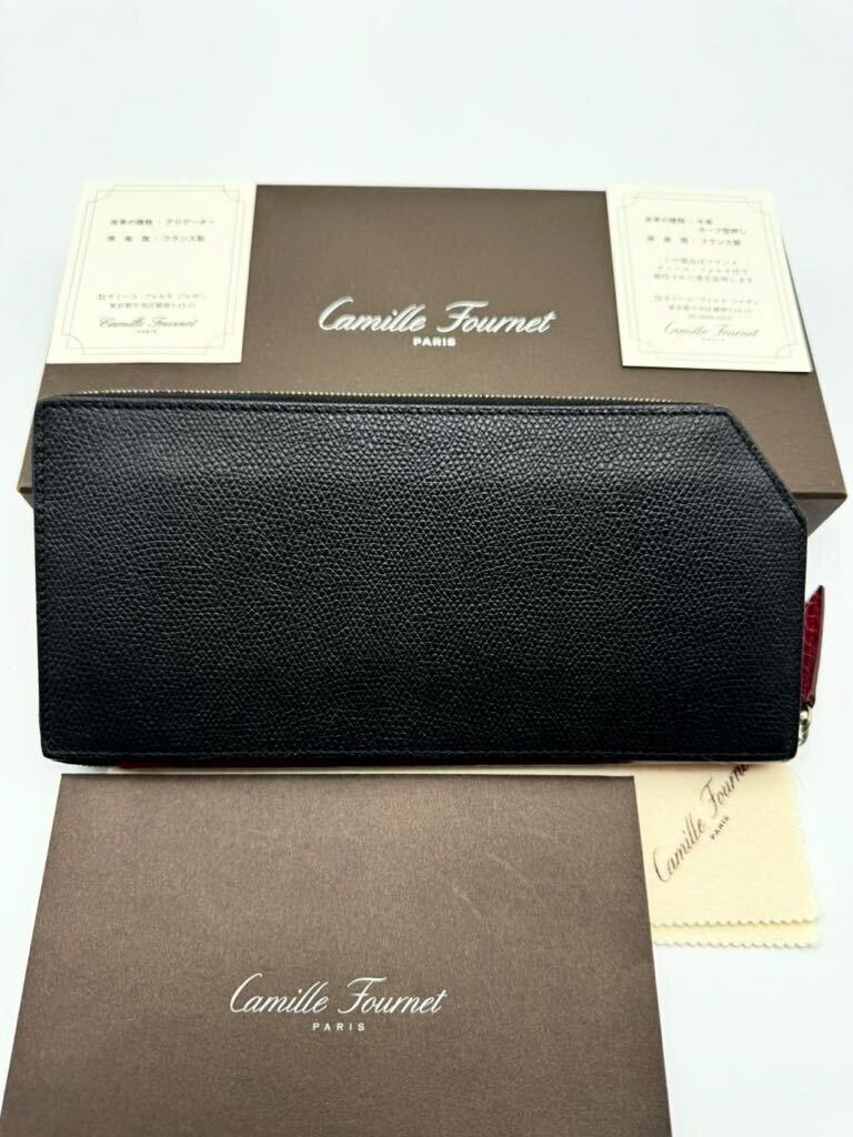 極美品 旧ロゴ カミーユフォルネ ラウンドファスナー 長財布 ブラック レッド 小銭入れ付き camille fournet VERSO カミーユ フォルネ