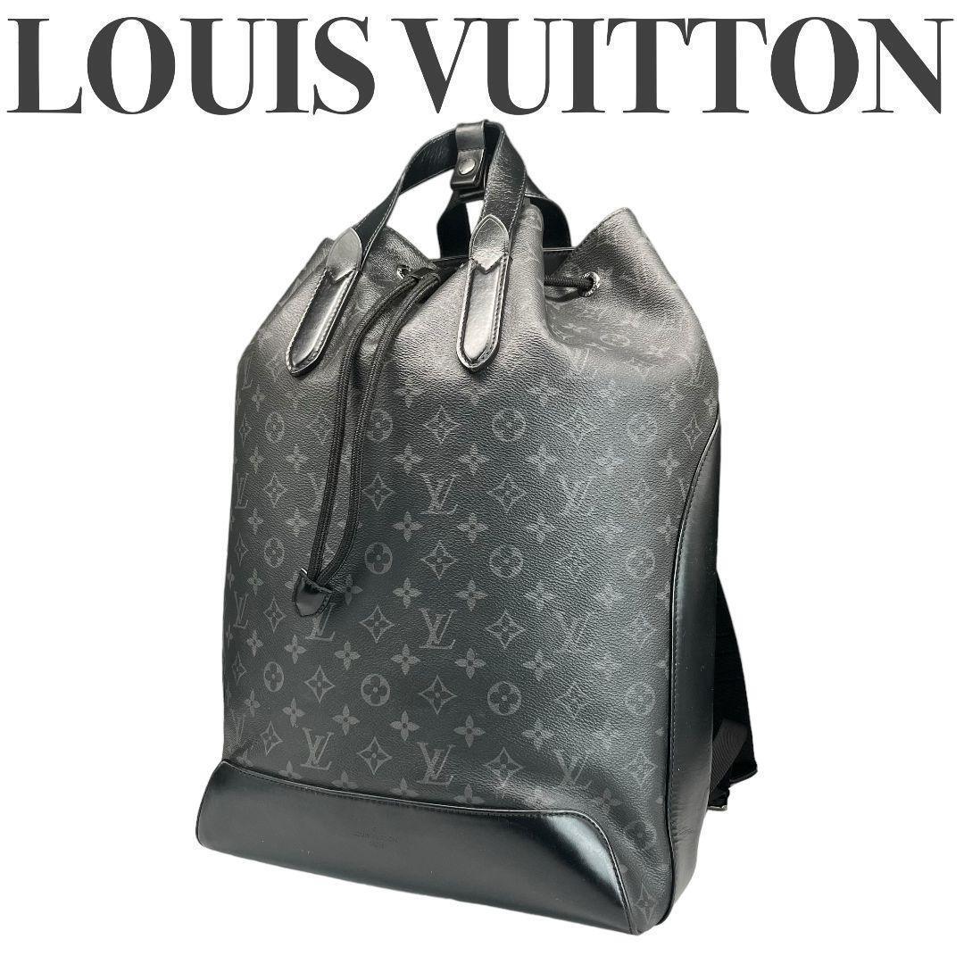 美品? LOUISVUITTON ルイヴィトン エクリプス リュック　M40527　TJ0164　エクスプローラー　バッグパック　メンズ