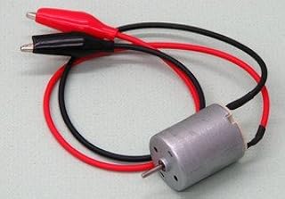 2pcs Alligator clip wire 310 motor Solar electric motor small production 1.5V-6V 2pcs Alligator clip wire 310 motor Solar electric motor small production 1.5V-6V