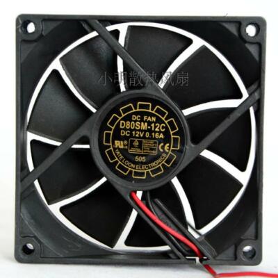 1PC For Yate Loon Fan D80SM-12C 12V 0.16A 8CM 