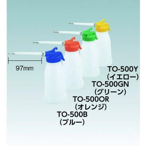 New TRUSCO Euler 200ml Nozzle Horizontal Orange TO-500OR F/S from Japan New TRUSCO Euler 200ml Nozzle Horizontal Orange TO-500OR F/S from Japan