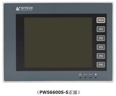1pcs New HITECH Touch Screen PWS6500S-S Protective Film 
