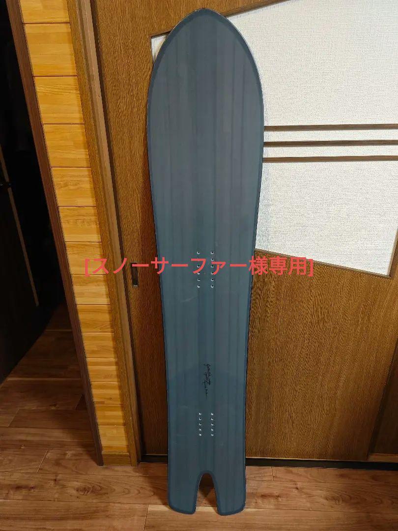 [スノーサーファー]GENTMSTICK SPOON FISH 152