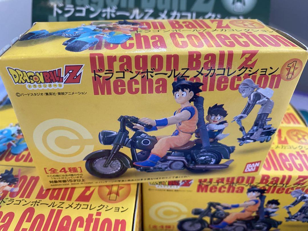 超希少 DragonBall ドラゴンボールZ メカコレクション1  1箱未開封