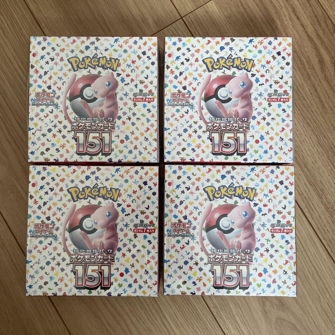 新品未開封 ポケモンカード151 シュリンク付き 4box