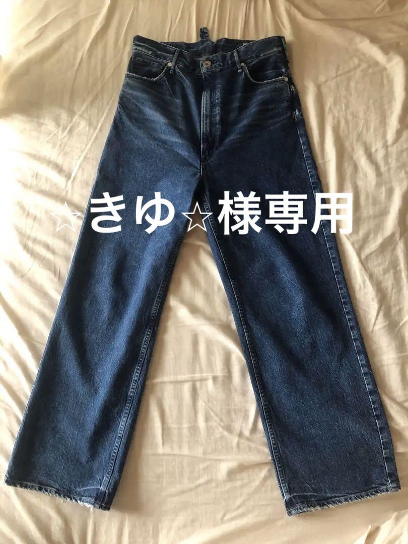 Upper hights The Olivia 25 アッパーハイツ