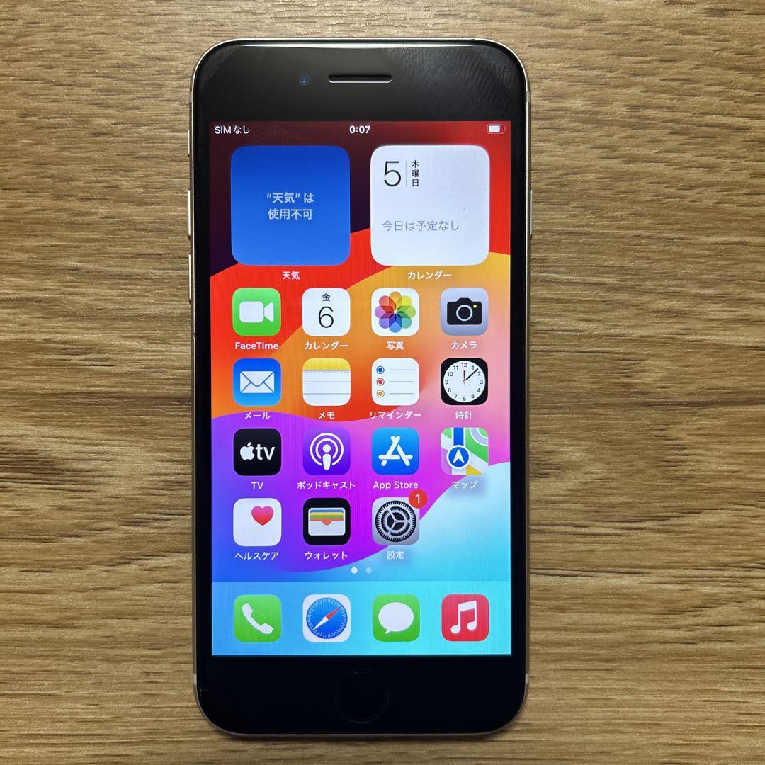 Apple iPhoneSE第3世代 64GB SIMロック解除済み
