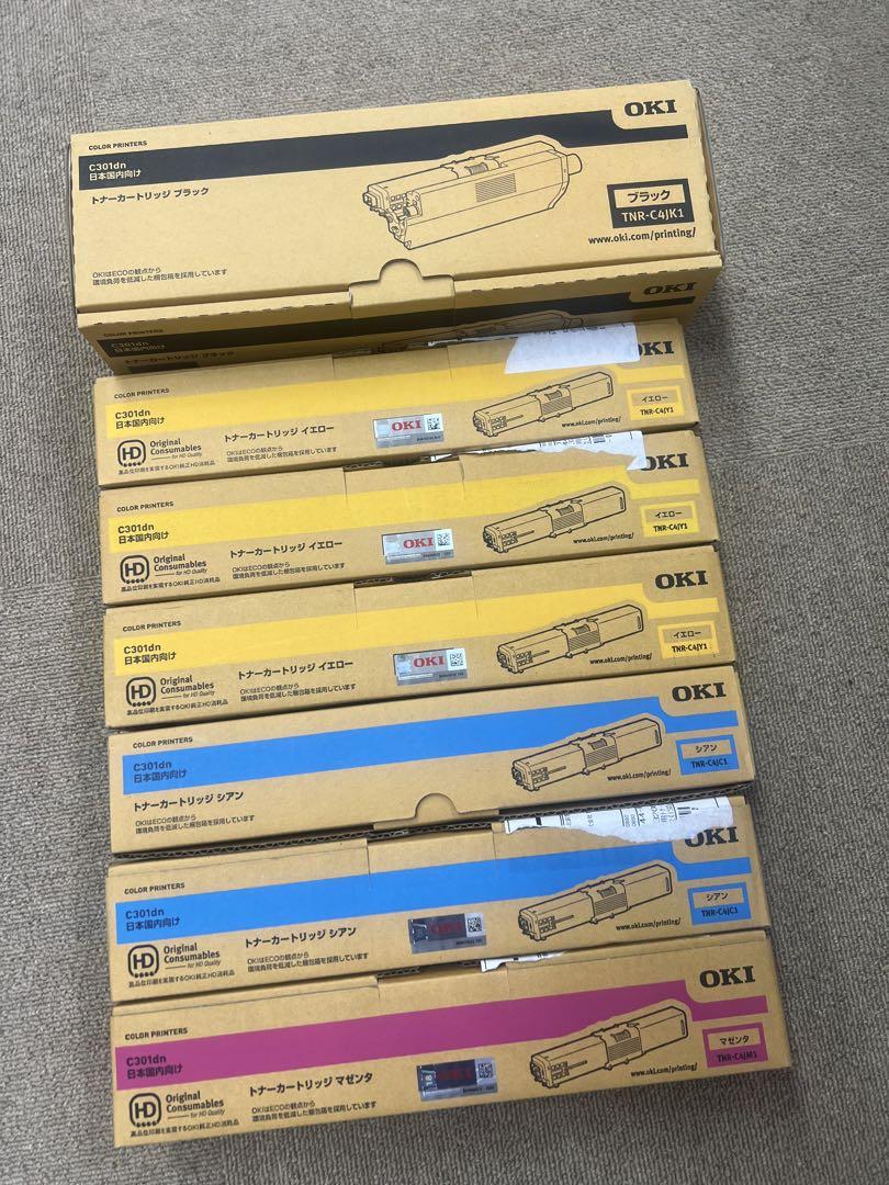 値下げしました！！沖電気工業 OKI 新品トナー  カートリッジ 純正