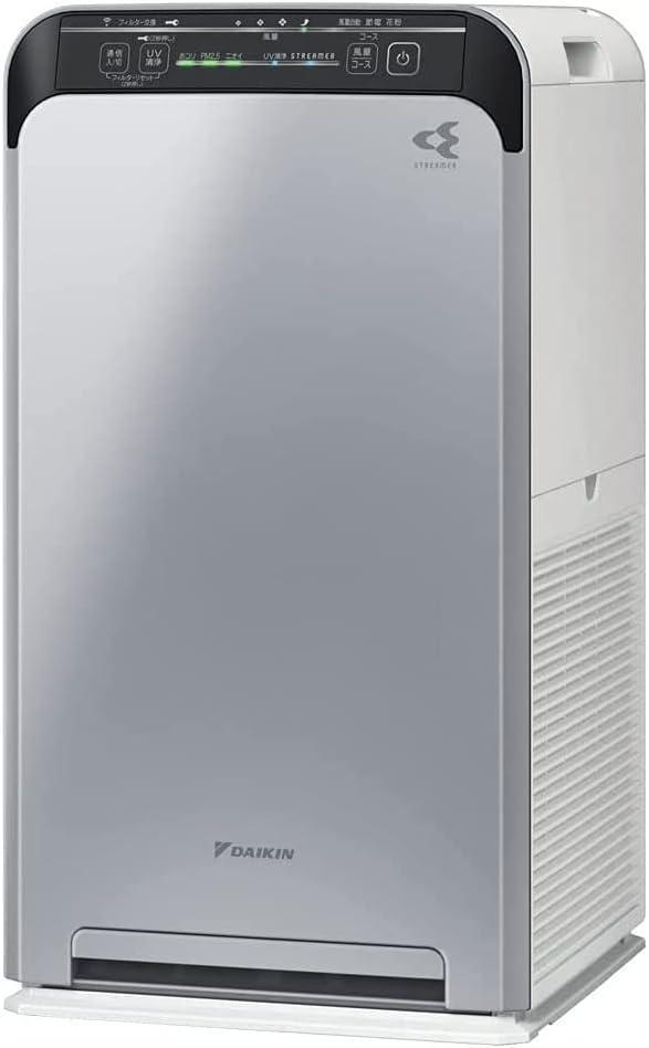 【送料無料】新品未開封　ダイキン　UVストリーマー空気清浄機　ACB50X-S