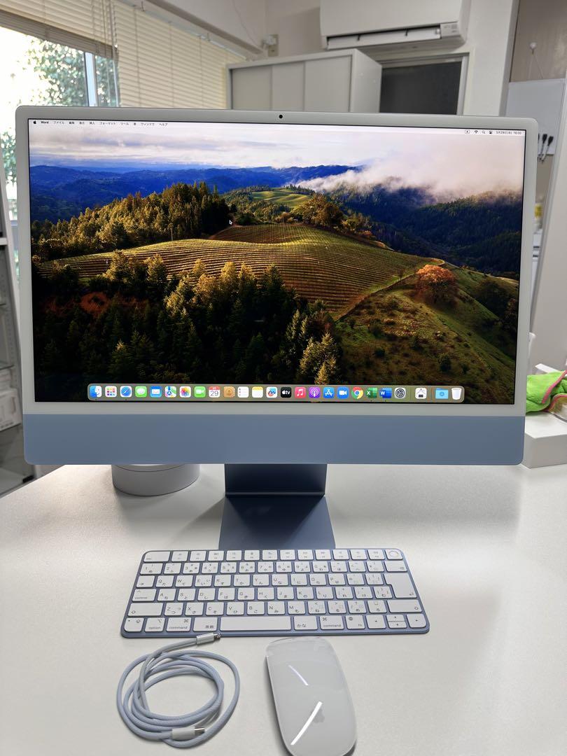 iMac M1チップ  16GB  1TB MGPL3J/A  Officeあり