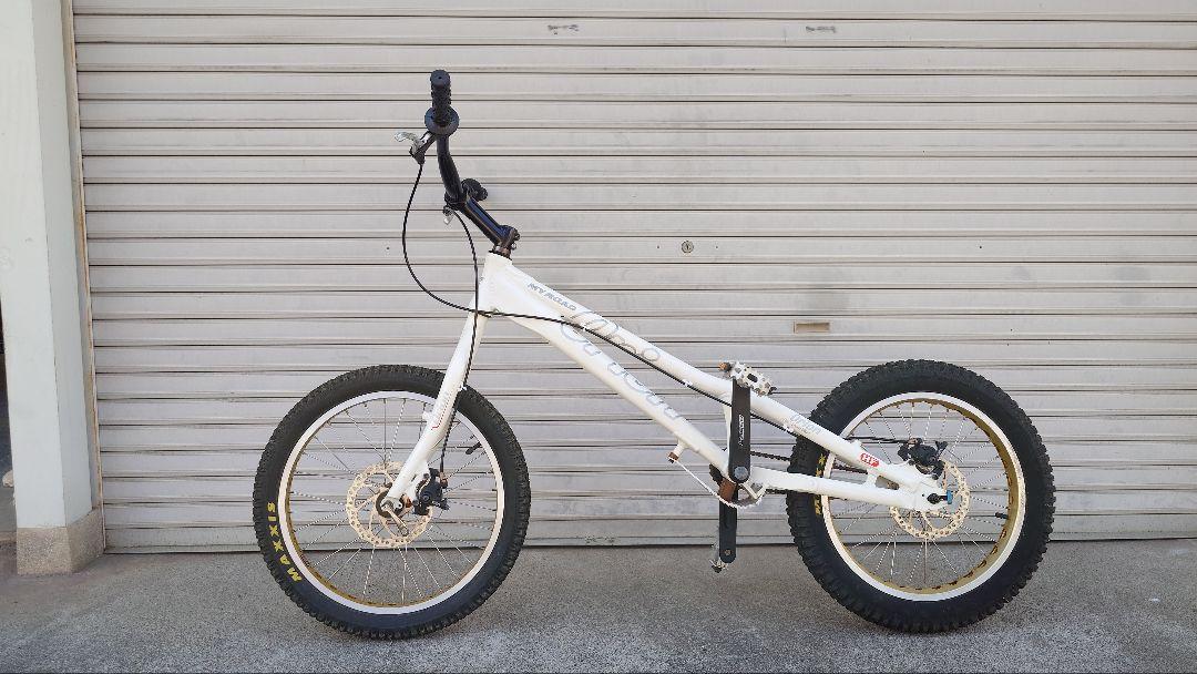 オリオン　マイロード　トライアル自転車20インチ