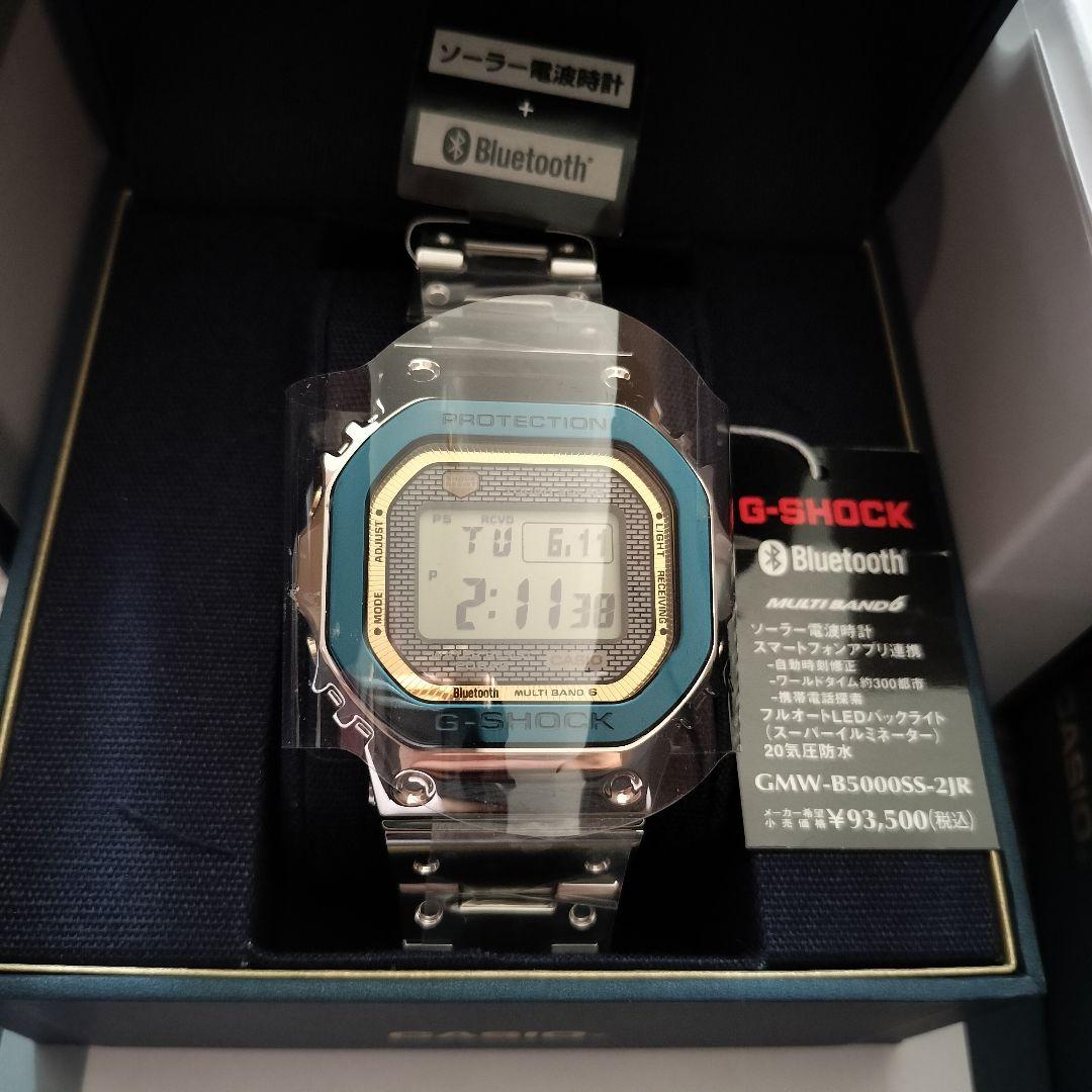 カシオウオッチ 50周年記念モデル GMW-B5000SS-2JR